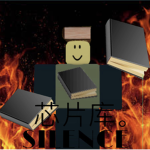 Chip’s Library