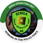 [ RTP ] Singa Operation Unit