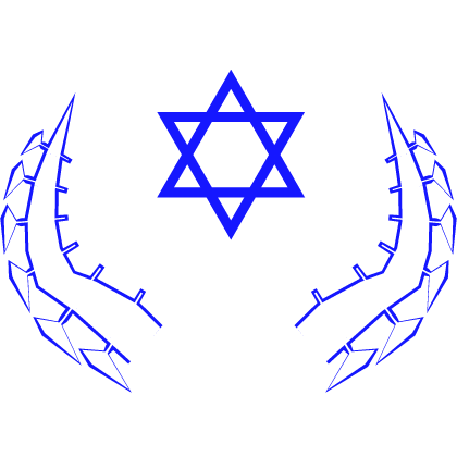 Israel/Jewish Horns