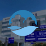 운림 || 蕓林