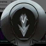 white arrow team