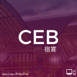 CEB | Mactan-Cebu International Airport