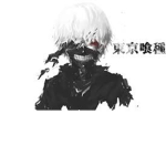 The Misfortune Reapers [Ro-Ghoul]