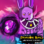 DBZ : HA [Discontinued] 