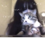 ! angel
