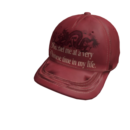 "Chinese Time" Red Leather Dad Hat