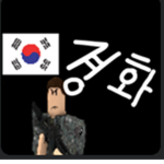 달걀 그룹
