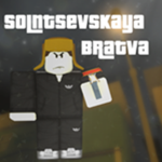 SoIntsevskaya Bratva