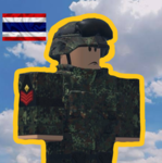 ทหารพรานพิเศษ