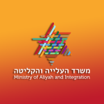 [ IL ] - Ministry of Aliyah and Integration