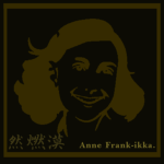 Anne Frank-Ikka