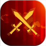 The Red Oath [Swordburst 2]