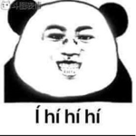 roblox gawng