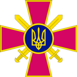 Ukrаinian Ground Forces