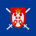 Ministarstvo Odbrane |RS