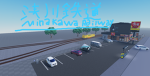 湊川鉄道公式コミュニティ Minakawa Railway official community