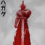 Silent Executioners Group