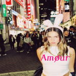 Αmøur