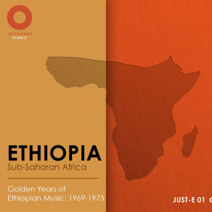 Ené Yèwédèdkwat Roblox music