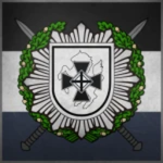 Civilian Police of the JRPSC