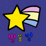 팀 율콘이
