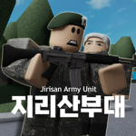 지리산 국가안전보장 위원회ㅣNSC