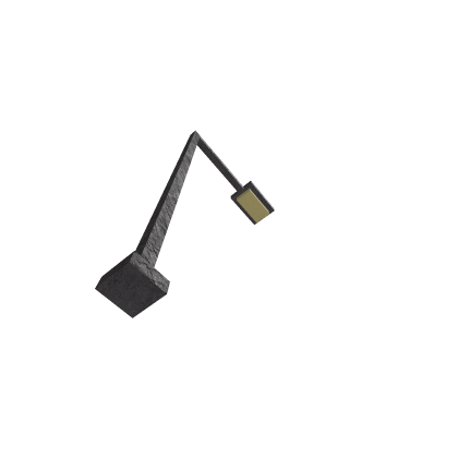 2nd Gen Street Light