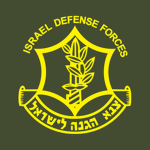 [IDF] Israeli Defense Force [+]