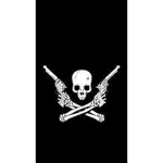 彡DEADLY SHOOTERS