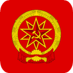 ‍ ‍ ‍ People's Commissariat for Foreign Affairs