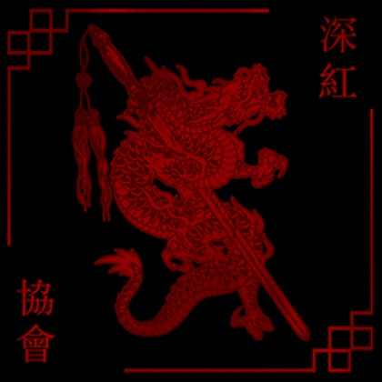 Group Icon