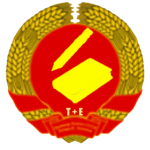 -Russian Soviet Training and Education-