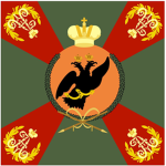 The 7th Artillery Brigade