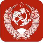[USSR] Soviet Government ‌
