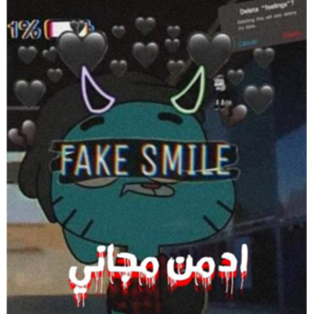 ツادمن مجانيツ 