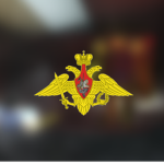 Russian Empire Imperial Guard