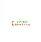 星阪電車 Seihan railway