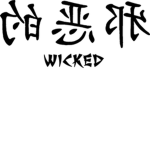 JusDraco Wicked