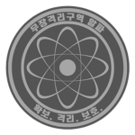 SCP Foundation || Secure. Contain. Protect