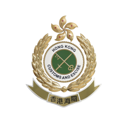 香港海關訓練基地