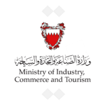 [البحرين] Ministry of Industry, Commerce & Tourism