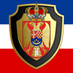 Yugoslav State Security Directorate