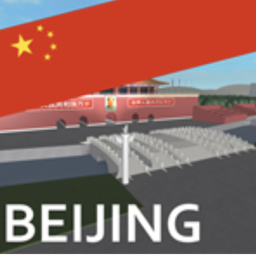 Castle Of Beijing