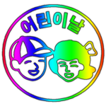 5.5 Children's Day Event