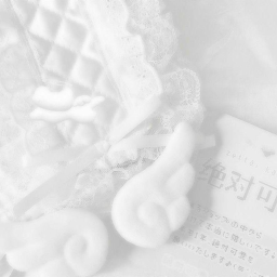 ˙ .  𝜗ৎ 🤍 .𝜗ৎ ˙—