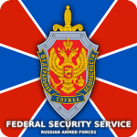 Fеderal Security Service