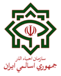 ORIA/ Office Reclamation Islamic Artifacts