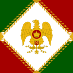 ﾠ Esercito d'Italiaﾠ