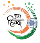 Jai Bharat Team