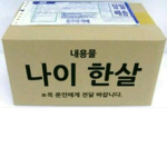즐거운 루시드KC